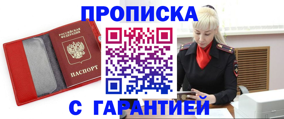 форма 3 в Острогожске